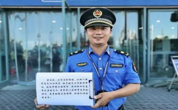 2024城管局工作总结7篇
