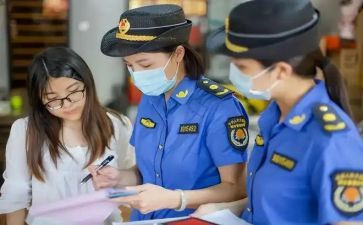 城管2024年度工作计划5篇