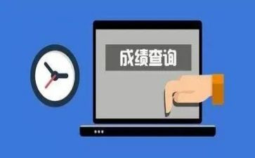 军训成绩表自我鉴定6篇
