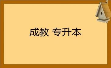 养成教育自我总结7篇