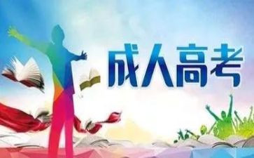成教护理自我鉴定7篇