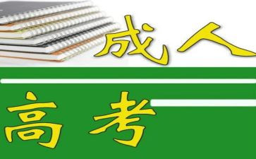 养成教育教案8篇