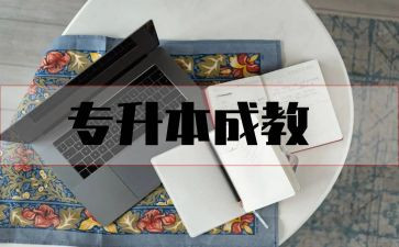 养成教育演讲稿优秀7篇