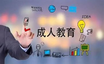 大班7的组成教案通用7篇