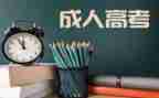 成教护理本科毕业自我鉴定5篇