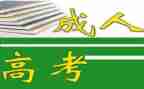 大班7的组成教案模板5篇