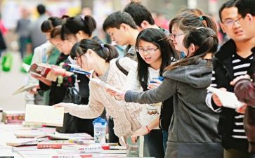 成人本科毕业表的自我鉴定优秀6篇