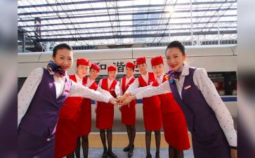 乘务员2024年工作总结精选7篇