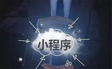程序员个人年终工作总结推荐7篇