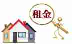 房屋租赁承租合同8篇