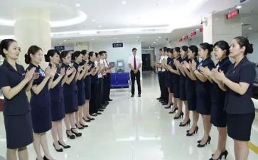 晨会演讲稿推荐8篇