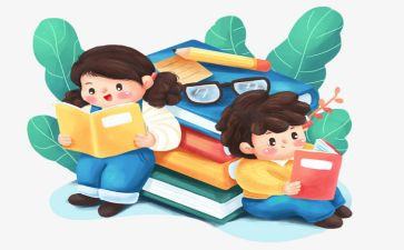 《沉默》读后感最新6篇