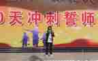 冲刺会校长讲话稿7篇