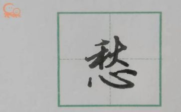 《乡愁》演讲稿6篇