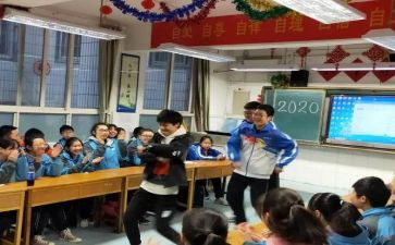 初1学生自我鉴定推荐6篇