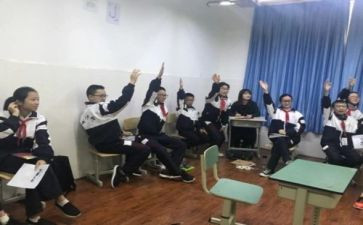 初1学生自我鉴定通用6篇