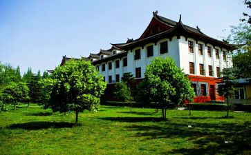 川大学毕业登记表自我鉴定通用7篇