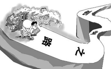 创业个人心得体会1000字6篇