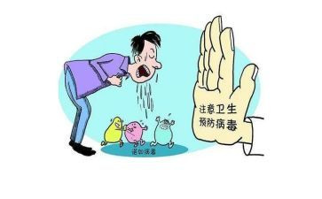 传染病工作工作计划优秀6篇