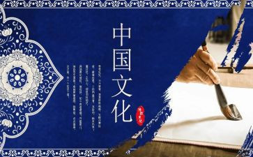 传统文化孝的演讲稿5篇