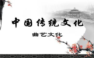 清明的传统演讲稿5篇