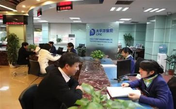保险出单员的工作总结8篇