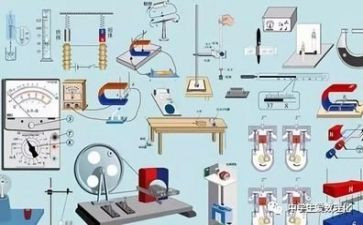 中学物理教研工作总结6篇