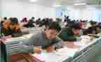 教师初级教师职称申请书6篇