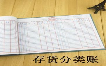 出纳工作总结和工作计划6篇