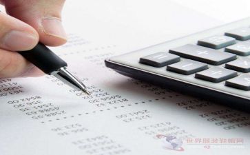 出纳周工作计划范文7篇