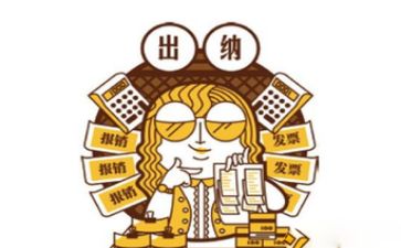 出纳工作2023年工作计划5篇