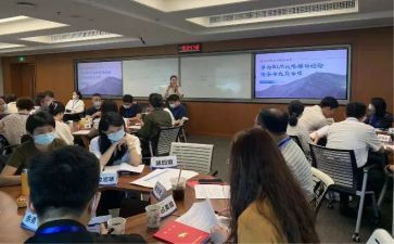 公务员初任培训培训总结5篇