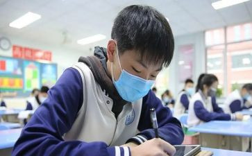 优秀初中作文300字精选5篇