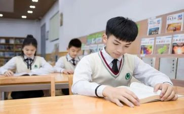 初中实验教学计划8篇