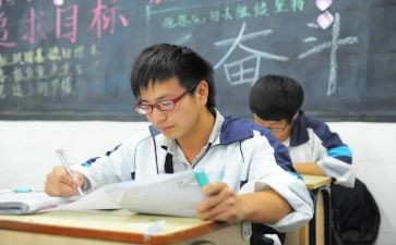 初中生作文8篇
