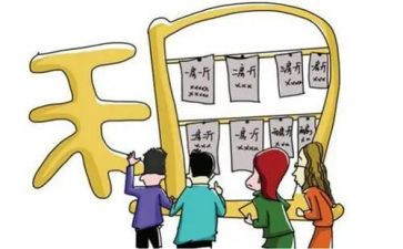 小仓库出租合同精选8篇