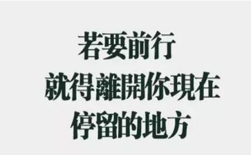 因病辞职报告精选6篇