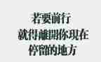 因病辞职报告精选6篇