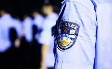 从警心得体会1500字模板8篇