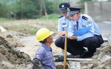 从警培训心得体会精选6篇
