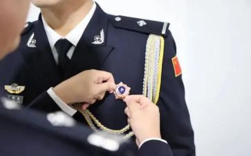 从警誓词心得体会8篇