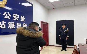从警培训心得体会模板7篇