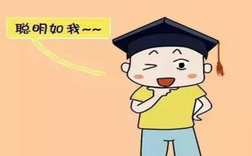 聪明的小鸡体育教案8篇