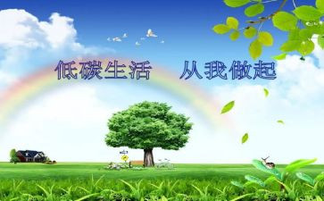 从我做起的演讲稿8篇