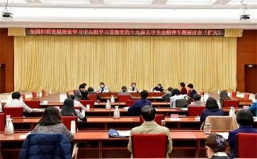 年健康促进工作计划5篇