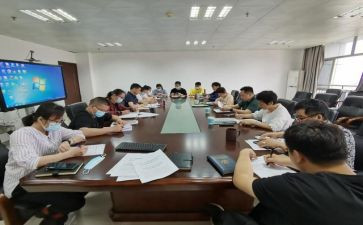 健康促进学工作计划7篇