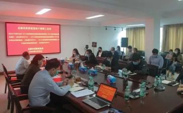 健康促进工作学校工作计划8篇