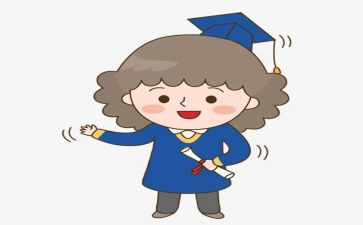 大3自我鉴定500字优质6篇