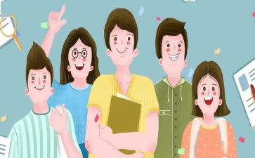 大3学生国家助学金申请书优质5篇