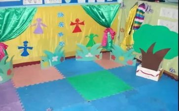 大班幼儿工作计划精选8篇